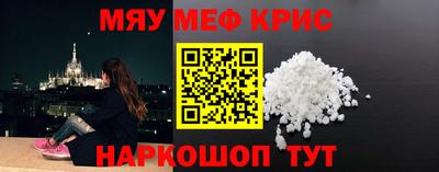 MDMA Premium VHQ Балашиха