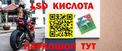 MDMA Premium VHQ Балашиха