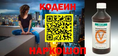 MDMA Premium VHQ Балаково