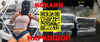MDMA Premium VHQ Балаково