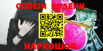 MDMA Premium VHQ Балаково