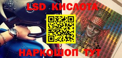 MDMA Premium VHQ Балаково