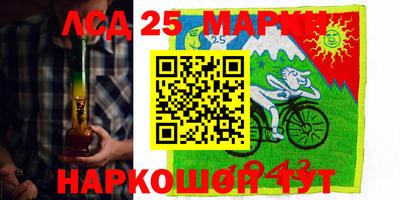 MDMA Premium VHQ Балашиха