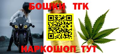 MDMA Premium VHQ Балашиха