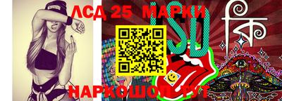 MDMA Premium VHQ Балашиха
