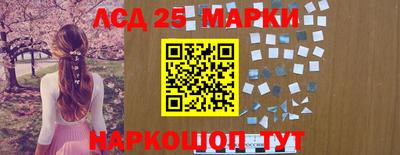 MDMA Premium VHQ Балашиха