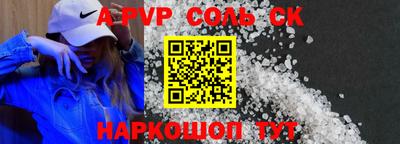 MDMA Premium VHQ Балашиха