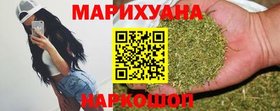 наркотики Балахна