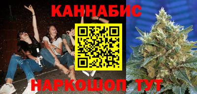 MDMA Premium VHQ Балашиха