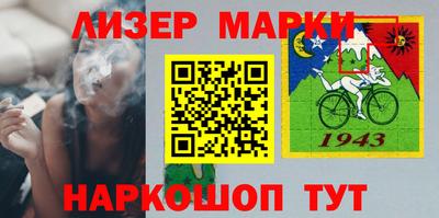 MDMA Premium VHQ Балаково