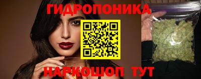 MDMA Premium VHQ Балаково