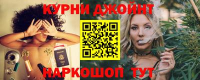 MDMA Premium VHQ Балаково