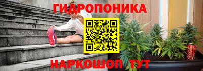 MDMA Premium VHQ Балаково