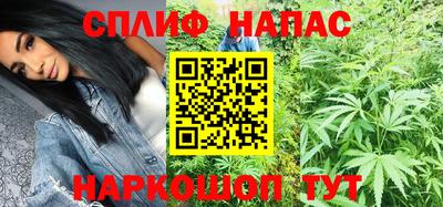 MDMA Premium VHQ Балаково
