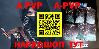 MDMA Premium VHQ Балашиха