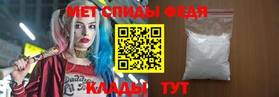 MDMA Premium VHQ Балашиха