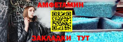 MDMA Premium VHQ Балаково