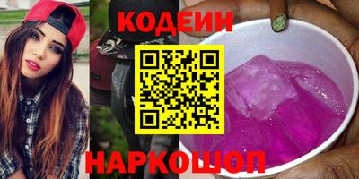 MDMA Premium VHQ Балашиха