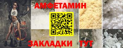 MDMA Premium VHQ Балашиха
