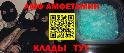 MDMA Premium VHQ Балашиха