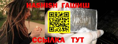 MDMA Premium VHQ Балаково