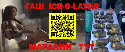 MDMA Premium VHQ Балаково