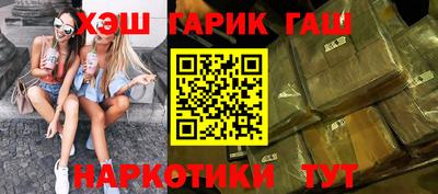 MDMA Premium VHQ Балашиха