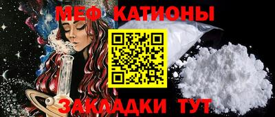 MDMA Premium VHQ Балашиха