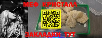 MDMA Premium VHQ Балашиха