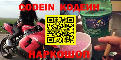 MDMA Premium VHQ Балашиха